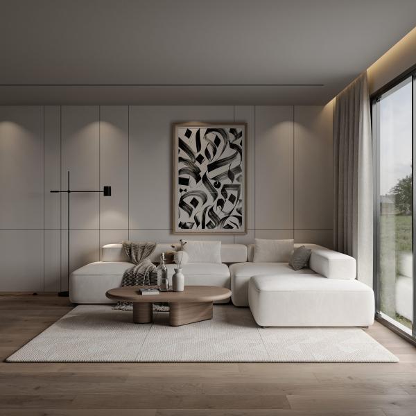 Modern Livingroom
